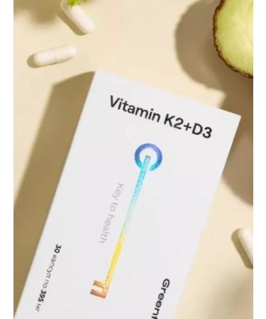 Moon Vitamin K2+D3