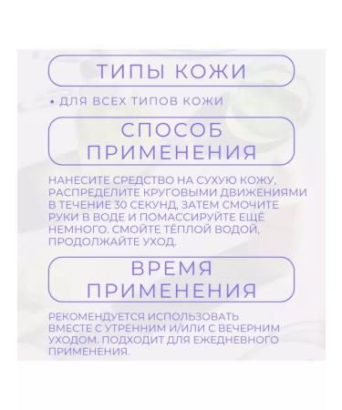 SKIN1004 Set of hydrophilic oil and face foam - Buy Online on GoSupps.com