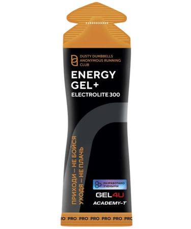 Gel4u Energy gel with electrolytes 5 x60g salty caramel - Buy Online on GoSupps.com