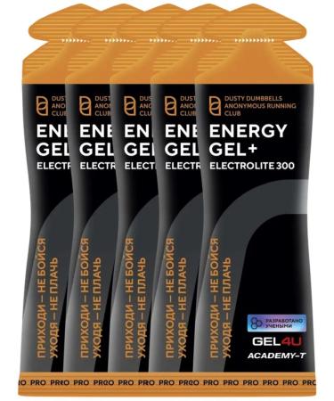 Gel4u Energy gel with electrolytes 5 x60g salty caramel - Buy Online on GoSupps.com
