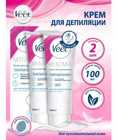 VEET Minima depilation for sensitive skin 100ml 2pcs