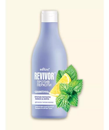 BELITA Hair dandruff shampoo 500ml - Buy Online on GoSupps.com