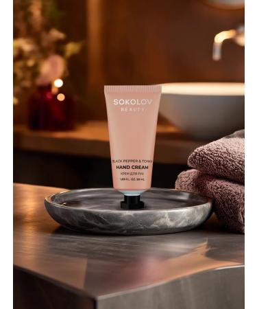 SOKOLOV Nourishing hand cream with black pepper extract 50 ml - Buy Online on GoSupps.com