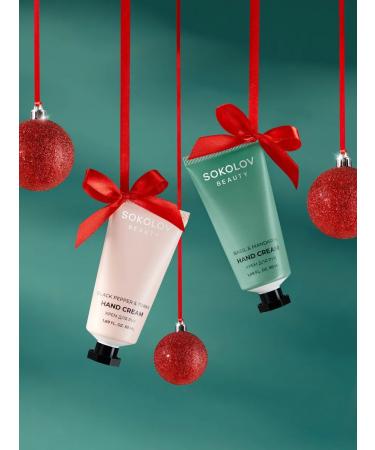 SOKOLOV Moisturizer with tangerine and basil 50 ml - Buy Online on GoSupps.com