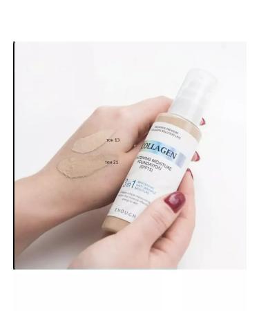 FIRM WORLD Tonal face cream moisturizer SPF 15+ - Buy Online on GoSupps.com