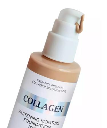 FIRM WORLD Tonal face cream moisturizer SPF 15+ - Buy Online on GoSupps.com