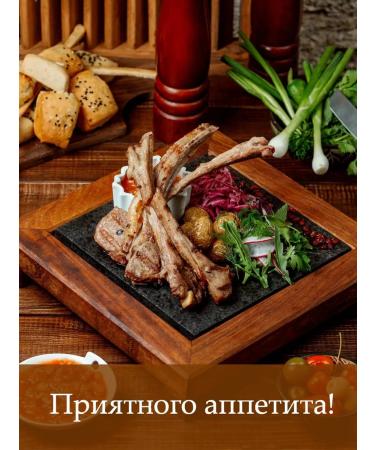 Spices of the Caucasus Georgian seasoning for chicken and vegetable meat 100 grams - Buy Online on GoSupps.com