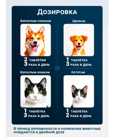 waka Brewer's hand yeast and cats cleaned 80 TB - Buy Online on GoSupps.com