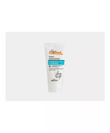 Belita cream chayliter with cloudberry oil and vitamin C