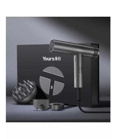 Hair dryer "Your Storm"