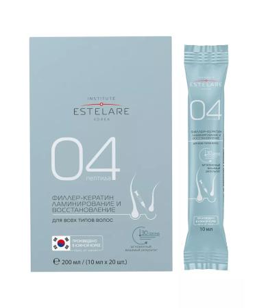 Institute Estelare Rive Gosh Peptins Hair Fillers