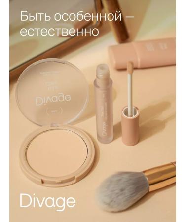 DIVAGE Clae for the face and eye True Color tone 01w - Buy Online on GoSupps.com