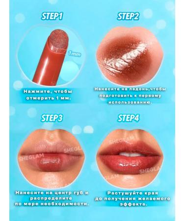 SHEGLAM Flinking flamer flickering pout -paralfect -gold rush - Buy Online on GoSupps.com