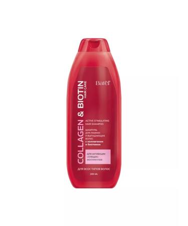 Batel Shampoo for falling and brittle hair