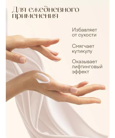 EVETIS Moisturizing hand cream with a dispenser - Buy Online on GoSupps.com