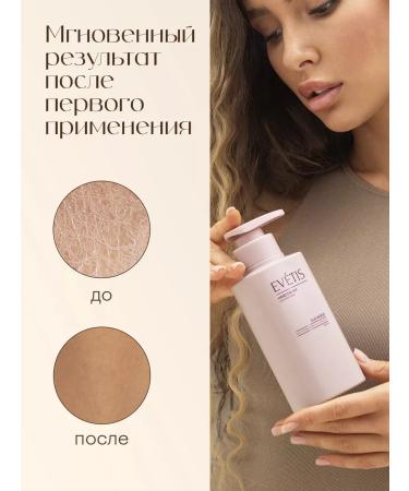 EVETIS Moisturizing hand cream with a dispenser - Buy Online on GoSupps.com