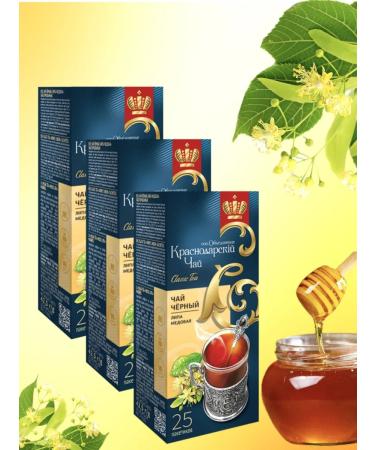 centuries Krasnodar tea linden honey in bags - Buy Online on GoSupps.com
