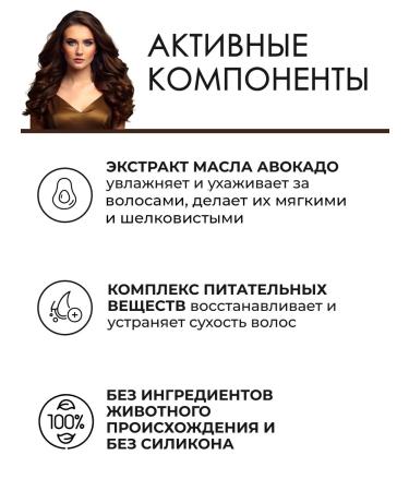 WELLA PROFESSIONALS Color Fresh Chocolate shade hair mask 150 ml - Buy Online on GoSupps.com