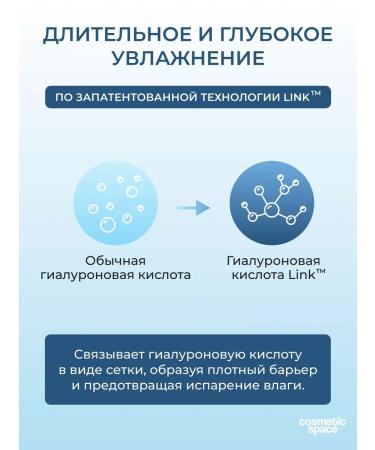 Skin&Lab Moisturizer for face cream with hyaluronic acid Korea - Buy Online on GoSupps.com