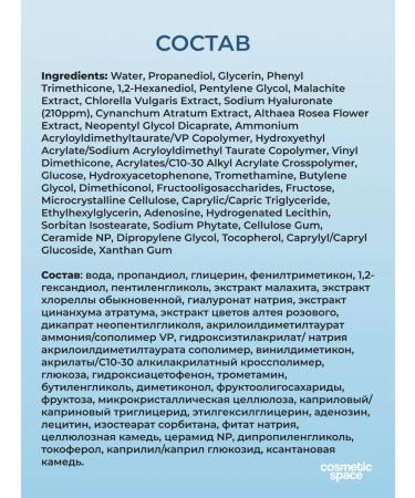 Skin&Lab Moisturizer for face cream with hyaluronic acid Korea - Buy Online on GoSupps.com