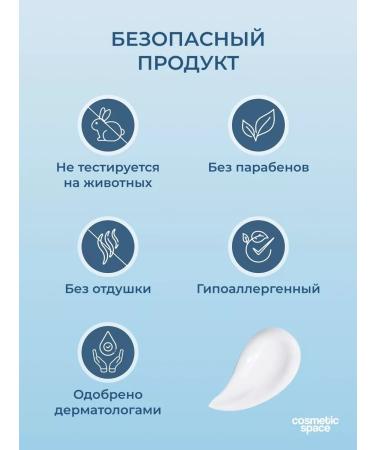 Skin&Lab Moisturizer for face cream with hyaluronic acid Korea - Buy Online on GoSupps.com