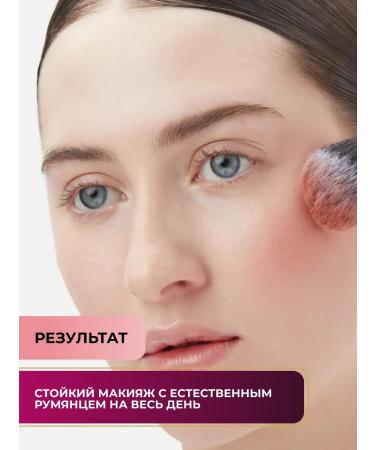 Artdeco Blush tone 02 5 g. Terracot - Buy Online on GoSupps.com