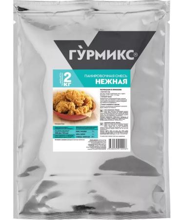 Gurmix Delicate panic mixture 2 kg