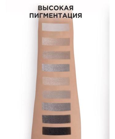 KLOG Feature shadows palette shiny Korean - Buy Online on GoSupps.com