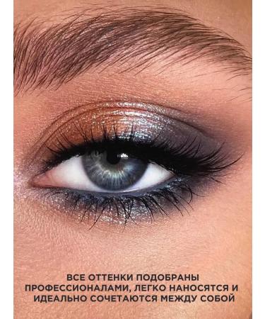 KLOG Feature shadows palette shiny Korean - Buy Online on GoSupps.com