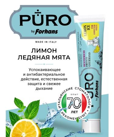 PURO by Forhans Toothpaste refreshing gel puro lemon and mint 75 ml