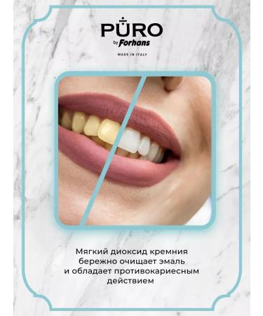 PURO by Forhans Toothpaste refreshing gel puro lemon and mint 75 ml - Buy Online on GoSupps.com