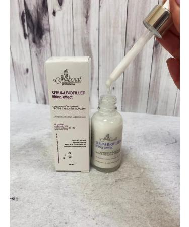 CHOCOLATE Biofiller against deep wrinkles - Buy Online on GoSupps.com