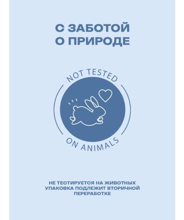 Plazan Facial serum anti -aging - Buy Online on GoSupps.com