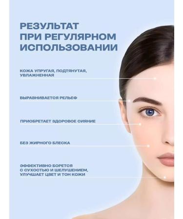 Plazan Moisturizing serum for the face - Buy Online on GoSupps.com