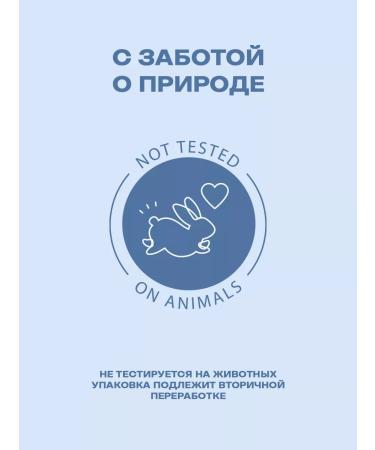 Plazan Moisturizing serum for the face - Buy Online on GoSupps.com