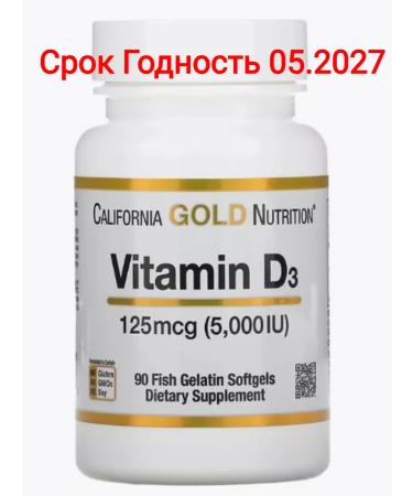 California Gold Nutrition Vitamin D3 5000 ME 90 capsules