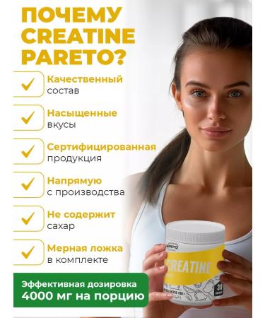 Pareto Creatine without sugar 150 g mango - Buy Online on GoSupps.com