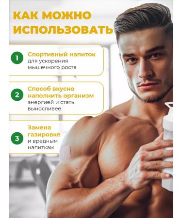 Pareto Creatine without sugar 150 g mango - Buy Online on GoSupps.com