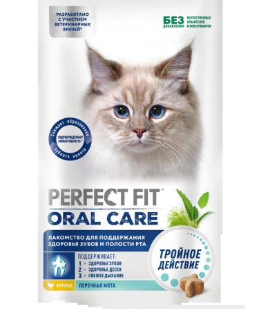 PERFECT FIT Cat a treat for Oral Care chicken mint 7pcs 50g - Buy Online on GoSupps.com