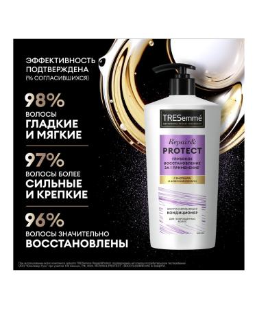 TRESemme REPAIR and Protect 650ml 2pcs Conditioner - Buy Online on GoSupps.com