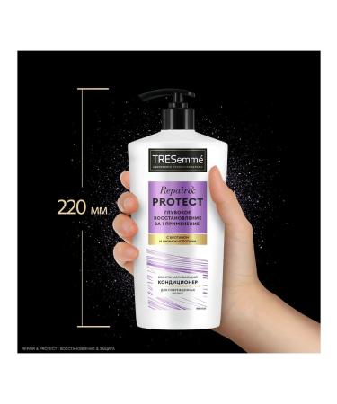 TRESemme REPAIR and Protect 650ml 2pcs Conditioner - Buy Online on GoSupps.com