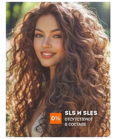 POCUS Hair shampoo soft packaging 1000 ml - Buy Online on GoSupps.com