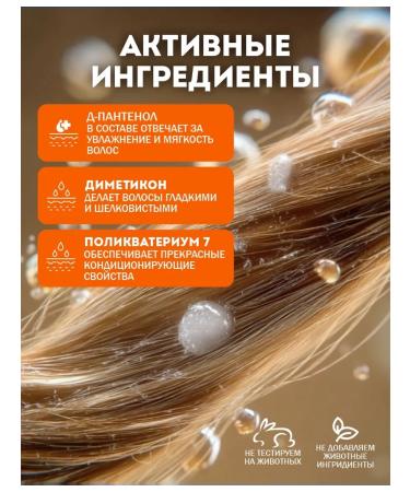 POCUS Hair shampoo soft packaging 1000 ml - Buy Online on GoSupps.com