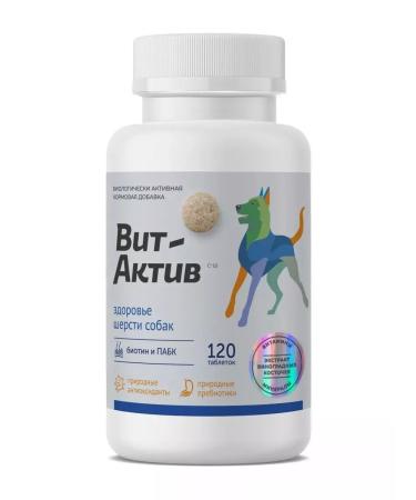 Vit-Active Vitamin-mineral complex Health of dog wool 120Tab - Buy Online on GoSupps.com