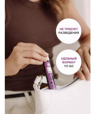 Supplements for joints and ligaments Face collagen beef liquid - Buy Online on GoSupps.com