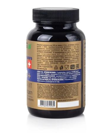 Herbs collagenol capsules for joints and ligaments - Buy Online on GoSupps.com