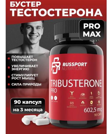 Testosterone Boosters Testosterone Booster Tribsteron