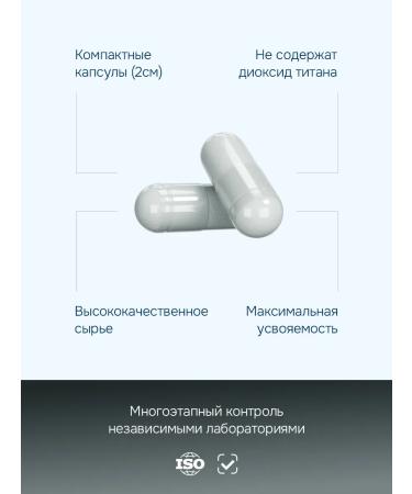 Testosterone Boosters Boster testosterone Arturon with zinc - Buy Online on GoSupps.com