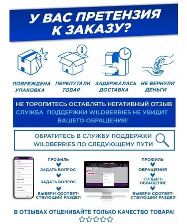 Serum protein for weight loss and weight gain - Buy Online on GoSupps.com