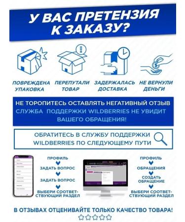 Protein for losing weight and gain of casein without sugar - Buy Online on GoSupps.com